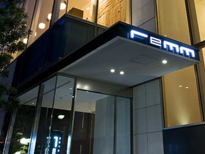 Remm Hibiya Hotel Tokio